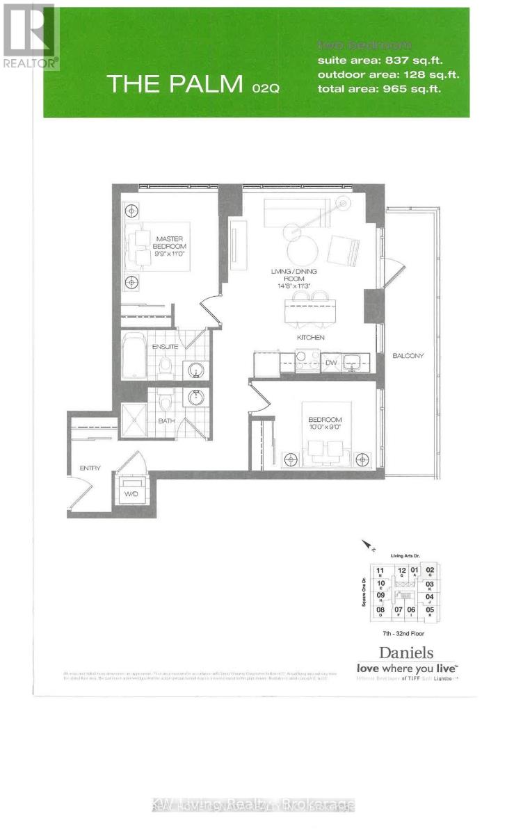 1502 - 360 Square One Drive, Mississauga, Ontario  L5B 0G7 - Photo 19 - W12438965