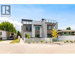 857 Kinnear Court, kelowna, British Columbia
