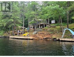 4 SR406 SEVERN RIVER, Muskoka Lakes, Ontario