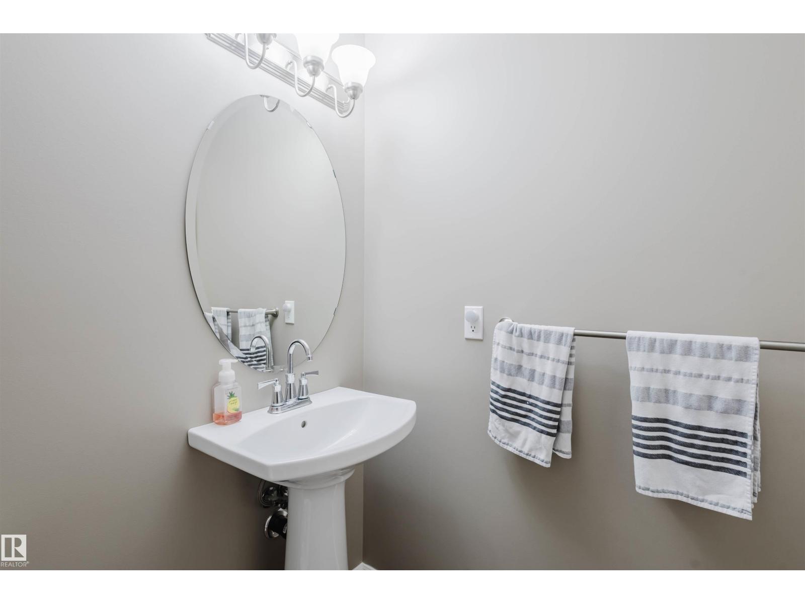 9428 212 St Nw, Edmonton, Alberta  T5T 4R3 - Photo 16 - E4460404