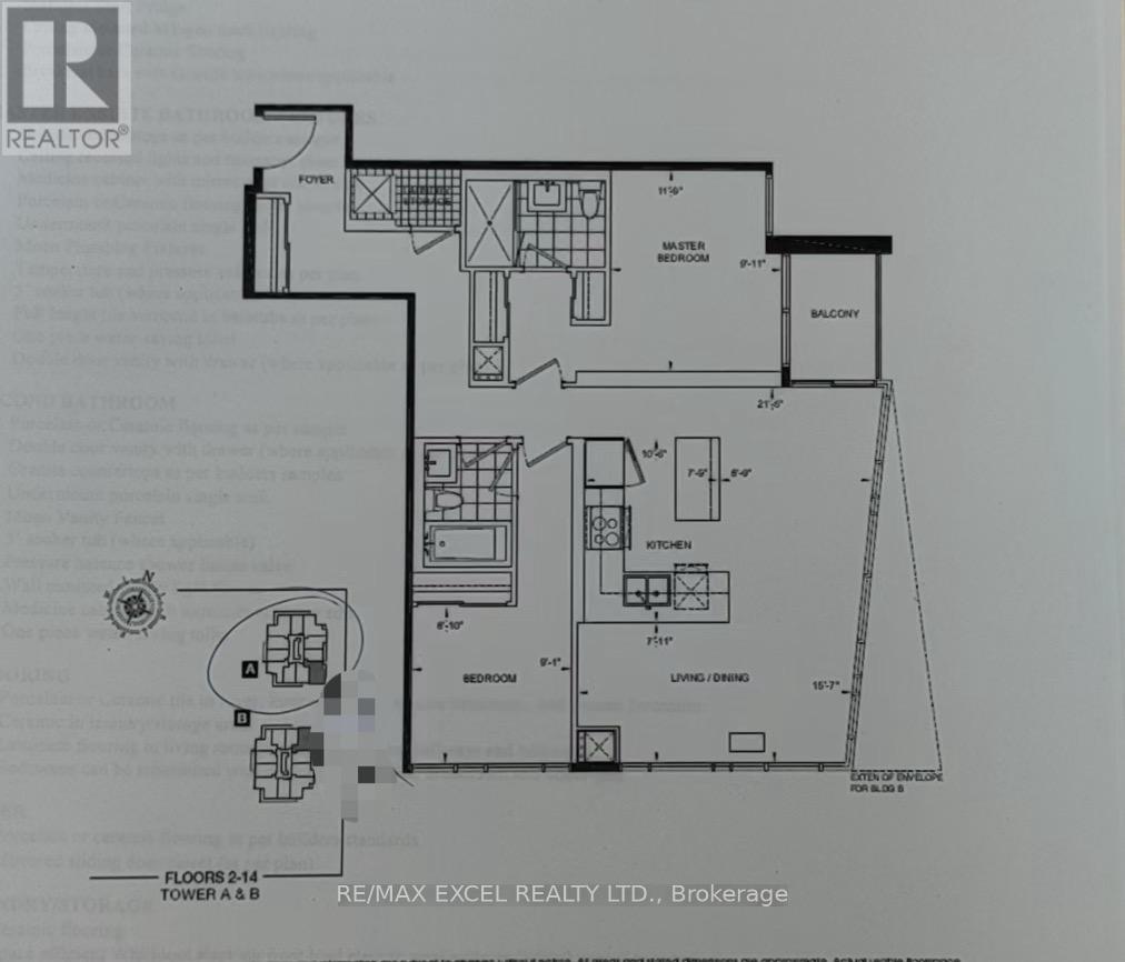 202a - 9608 Yonge Street, Richmond Hill, Ontario  L4C 0X4 - Photo 26 - N12440116