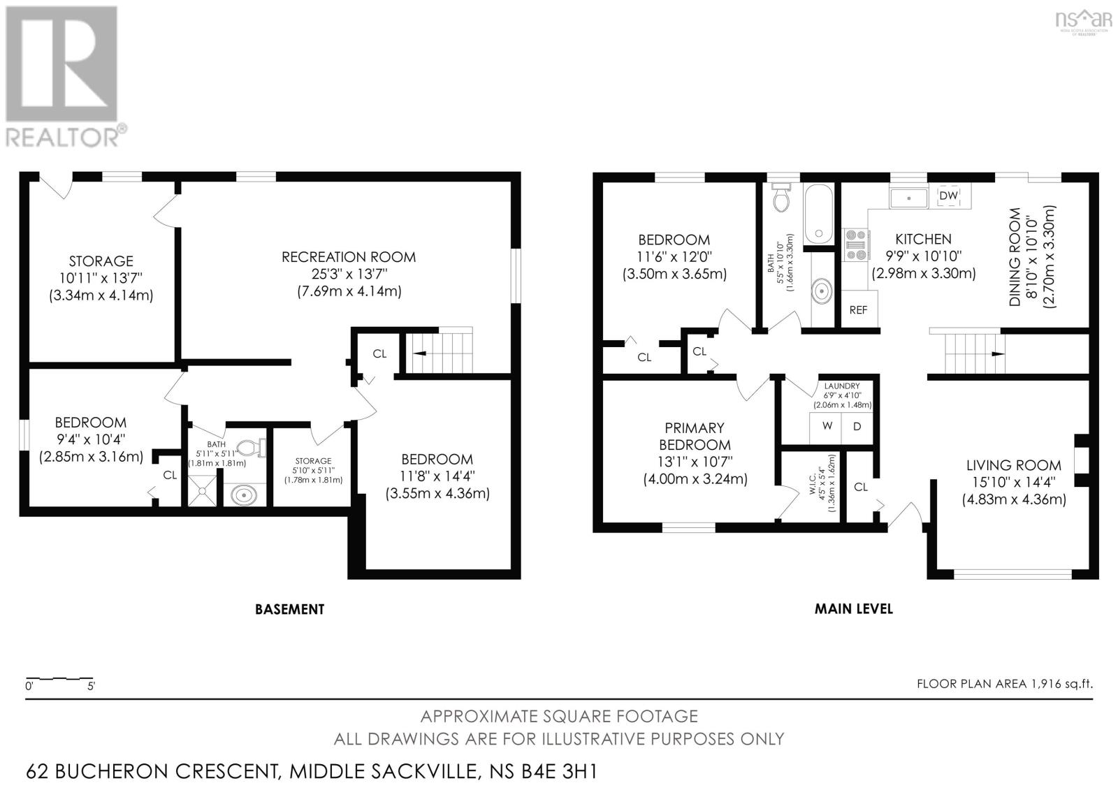 62 Bucheron Crescent, Middle Sackville, Nova Scotia  B4E 3H1 - Photo 33 - 202524639