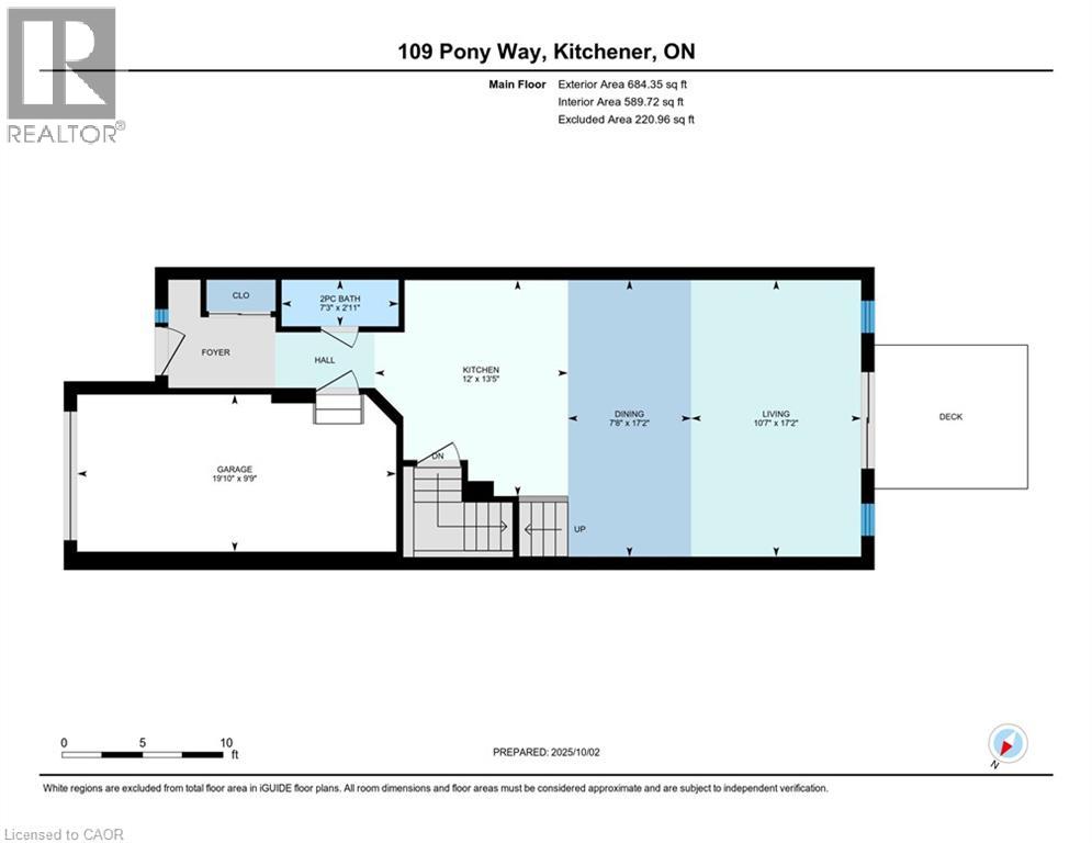 109 Pony Way, Kitchener, Ontario  N0B 2E0 - Photo 35 - 40775801