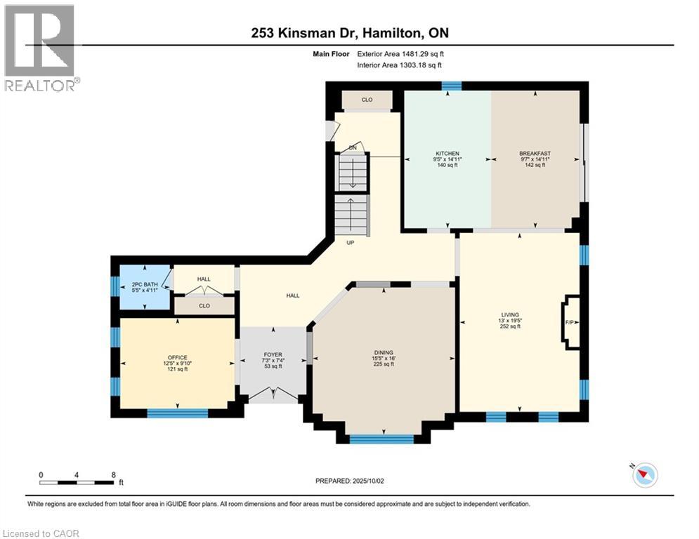 253 Kinsman Drive, Binbrook, Ontario  L0R 1C0 - Photo 45 - 40774700