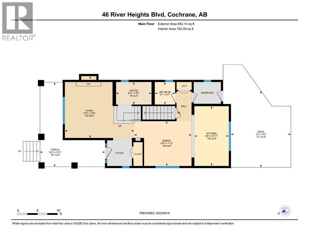 46 River Heights Boulevard, Cochrane, Alberta  T4C 0J6 - Photo 42 - A2249589