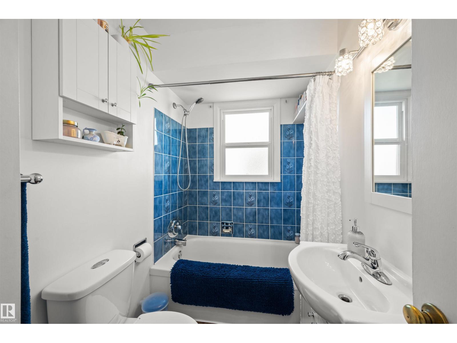 11005 38 St Nw, Edmonton, Alberta  T5W 2E7 - Photo 19 - E4460429