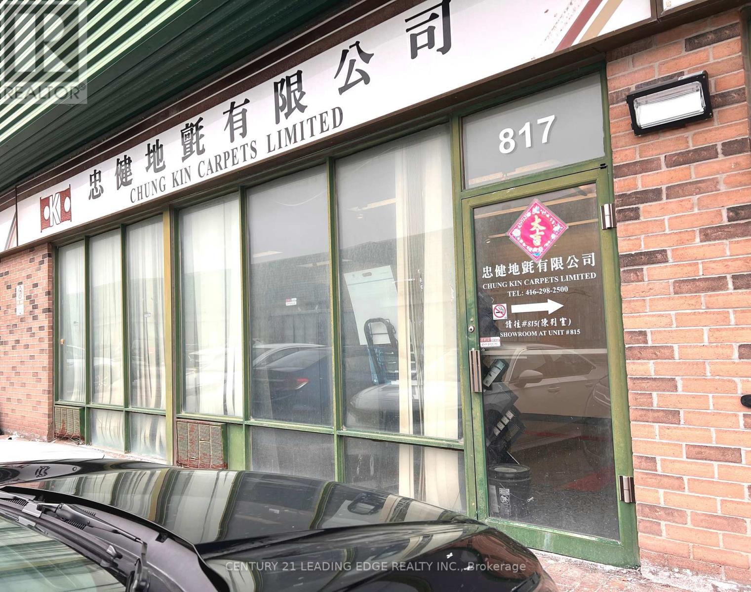 817 - 210 SILVER STAR BOULEVARD, Toronto, Ontario