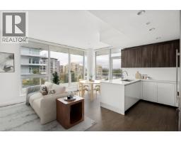 1012 8133 COOK ROAD, Richmond, British Columbia