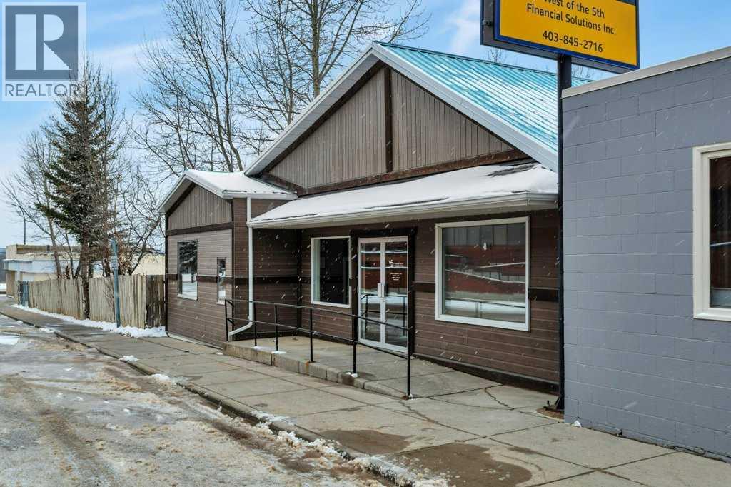 4920 51 Street, Rocky Mountain House, Alberta  T4T 1A2 - Photo 4 - A2205258