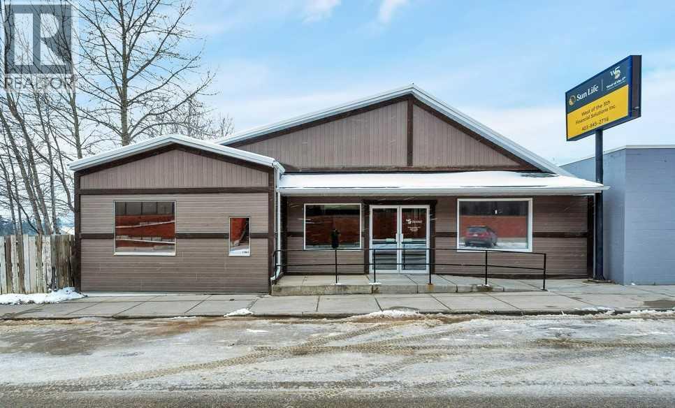 4920 51 Street, Rocky Mountain House, Alberta  T4T 1A2 - Photo 3 - A2205258