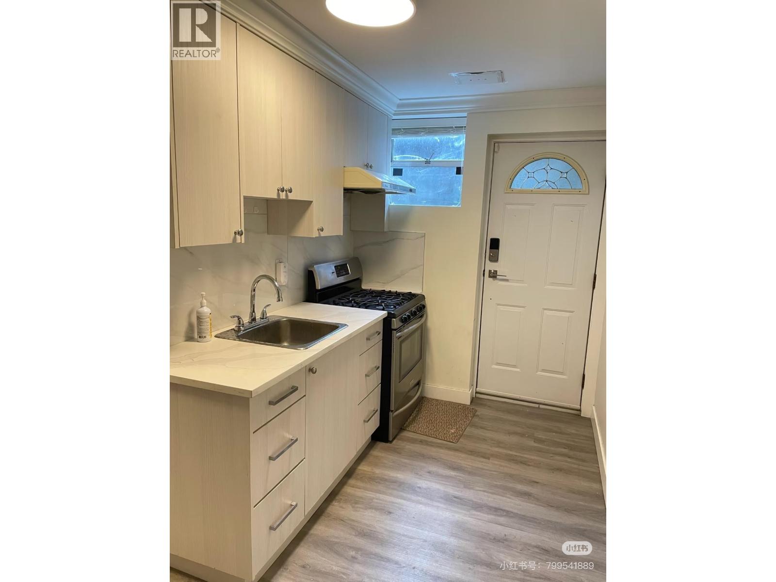 Basement 4821 Carson Place, Burnaby, British Columbia  V5J 2Y6 - Photo 5 - R3054562