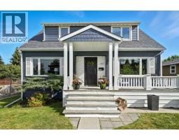 3212 26A Street SW Richmond