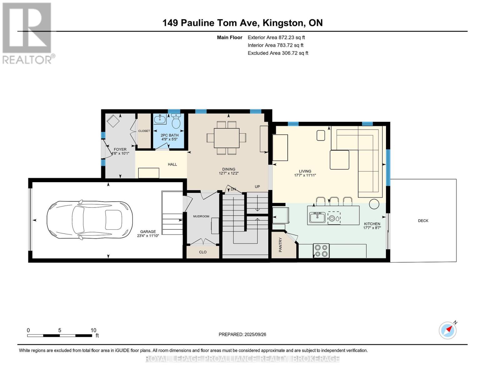 149 Pauline Tom Avenue, Kingston, Ontario  K7K 7J9 - Photo 46 - X12439464