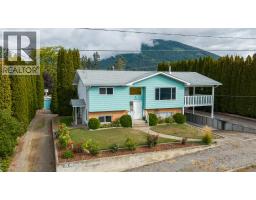 1124 ERICKSON Street, creston, British Columbia