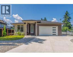 111 20 Street SE, salmon arm, British Columbia