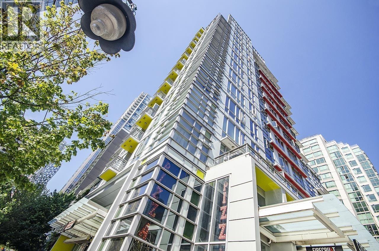 1205 HOWE STREET, Vancouver, British Columbia