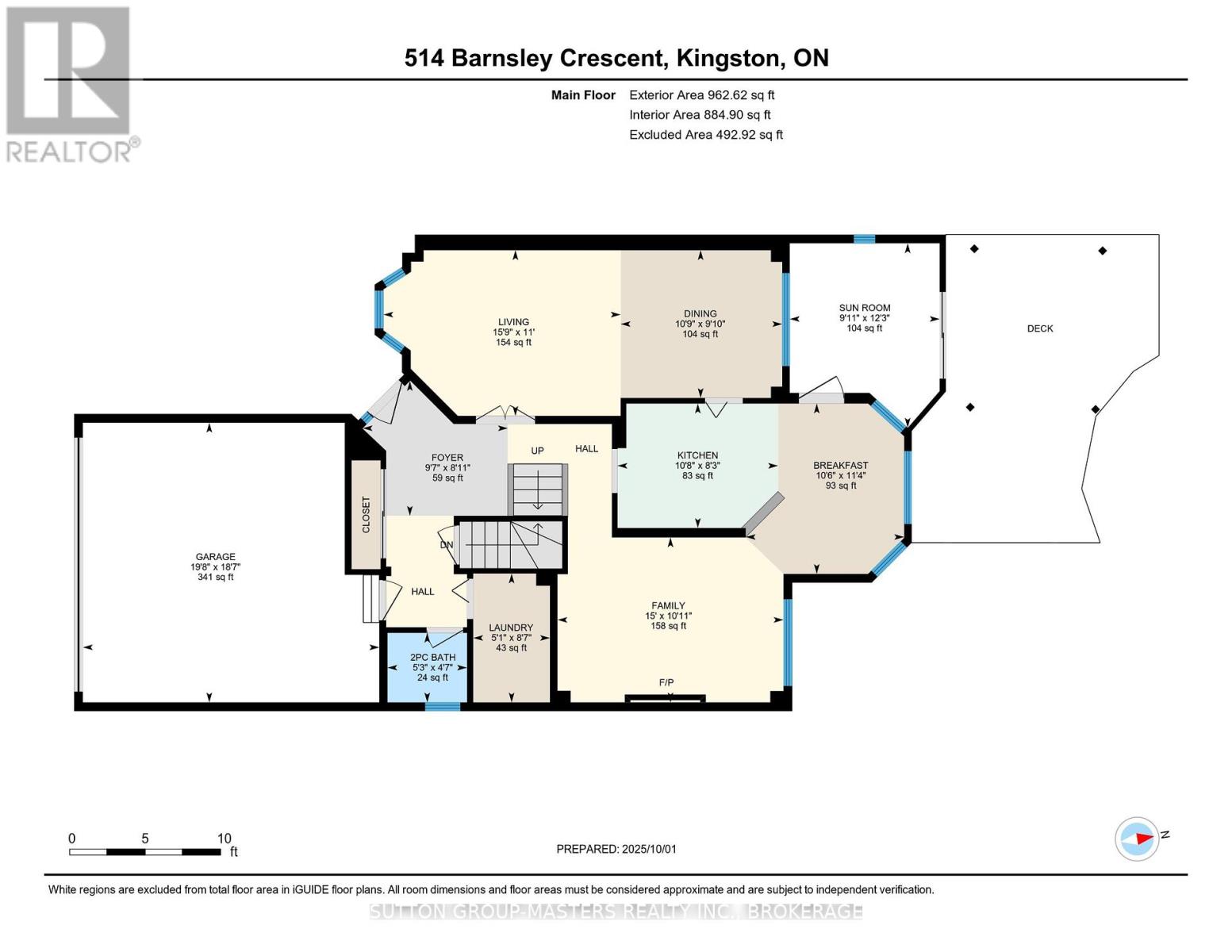 514 Barnsley Crescent, Kingston (City Southwest), Ontario  K7M 8X2 - Photo 46 - X12440890