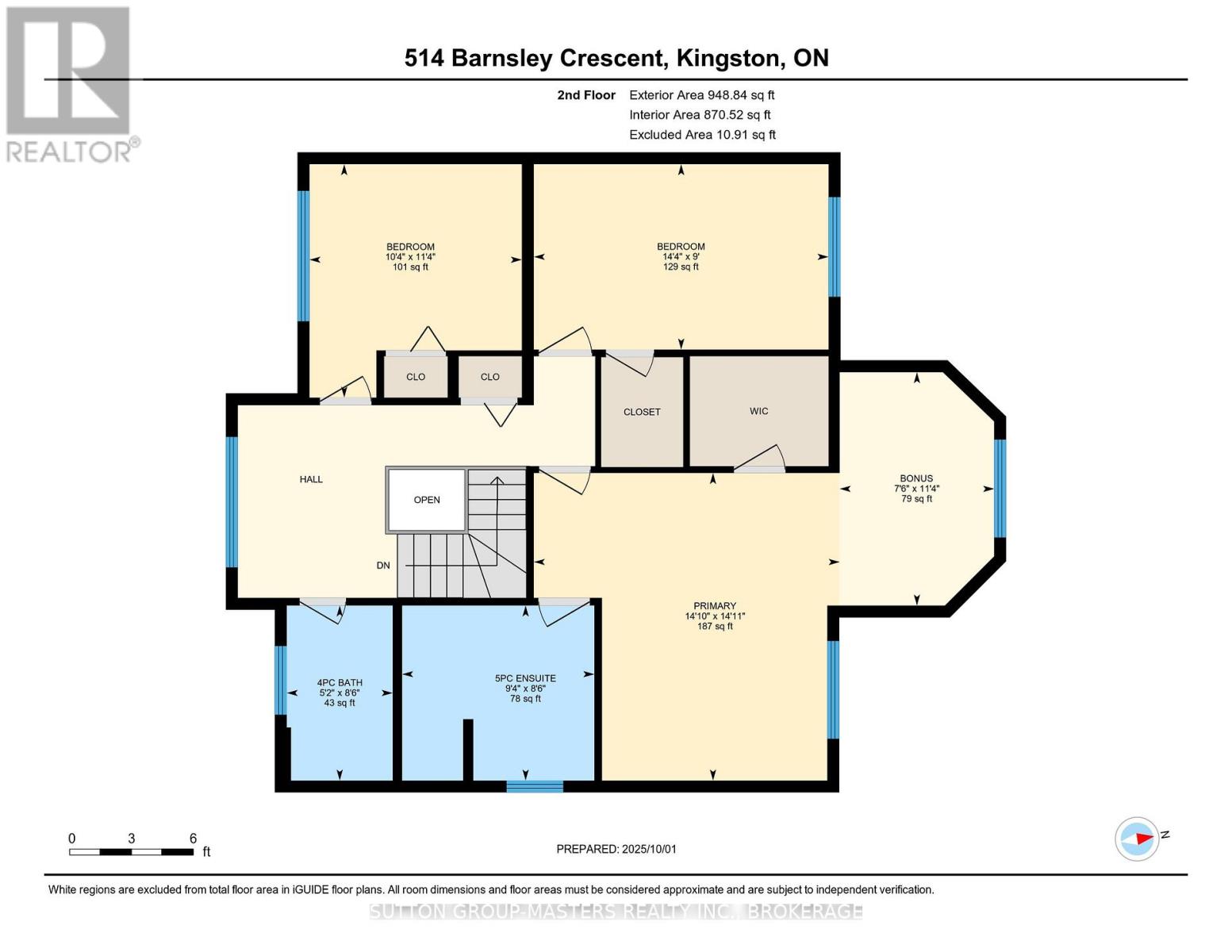 514 Barnsley Crescent, Kingston (City Southwest), Ontario  K7M 8X2 - Photo 47 - X12440890