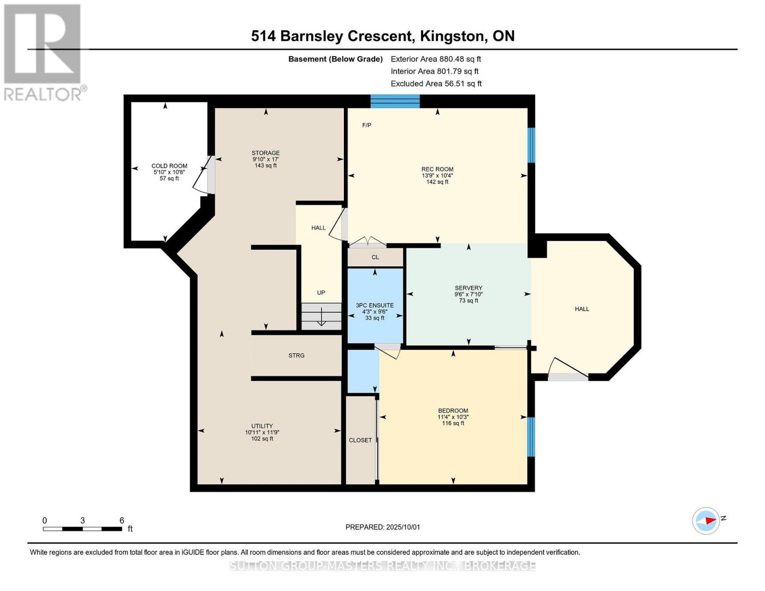 514 Barnsley Crescent, Kingston (City Southwest), Ontario  K7M 8X2 - Photo 48 - X12440890
