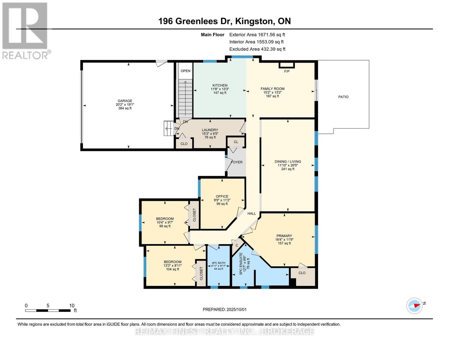195 Greenlees Drive, Kingston, Ontario  K7K 6P6 - Photo 38 - X12440920