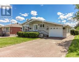 91 Caruso Street, Coniston, Ontario