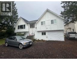 10251 BLUNDELL ROAD, Richmond, British Columbia