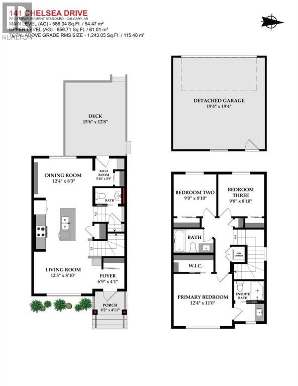141 Chelsea Drive, Chestermere, Alberta  T1X 1Z2 - Photo 2 - A2261690
