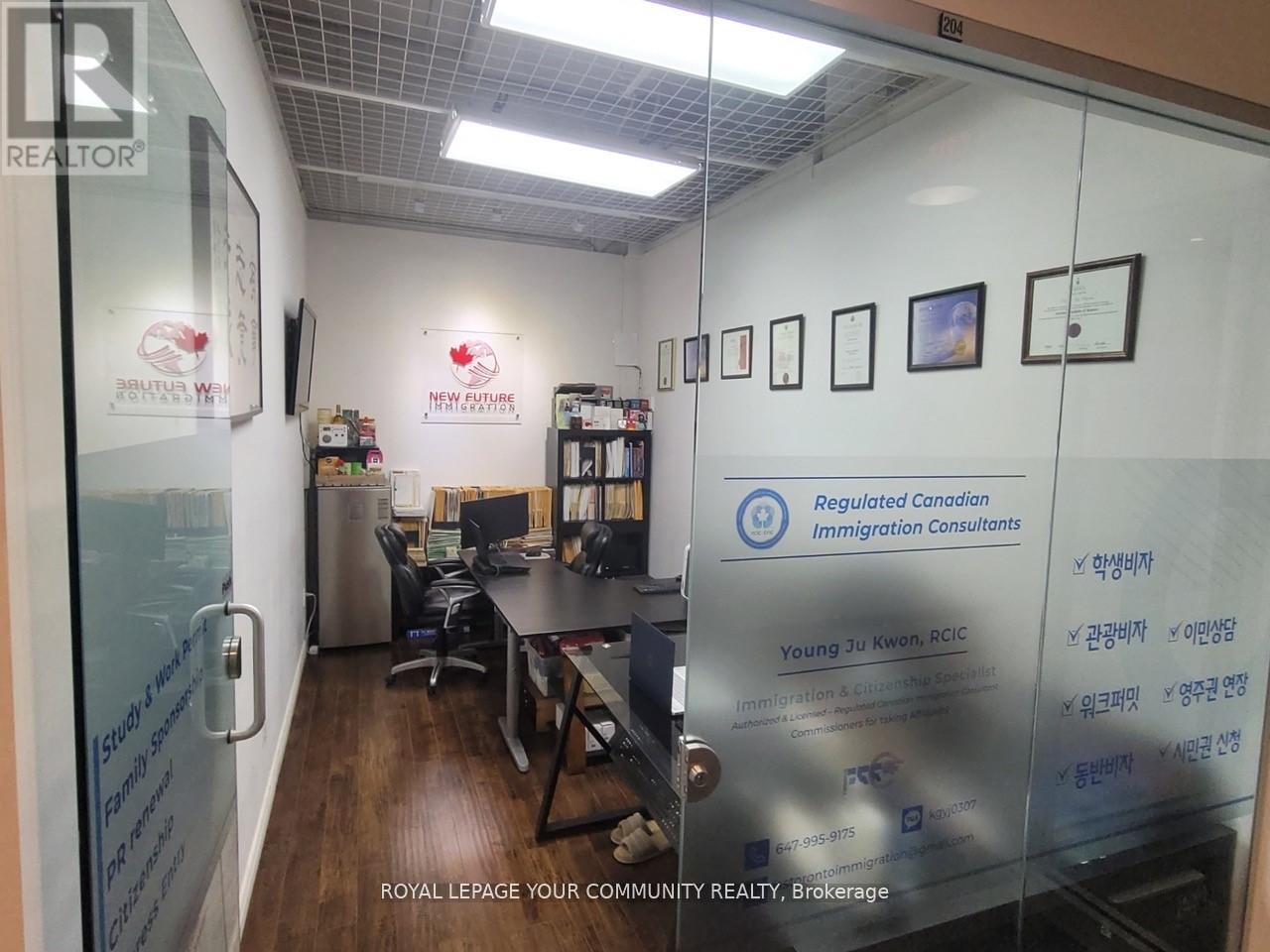 204 - 7181 Yonge Street, Markham, Ontario  L3T 0C7 - Photo 4 - N12338810