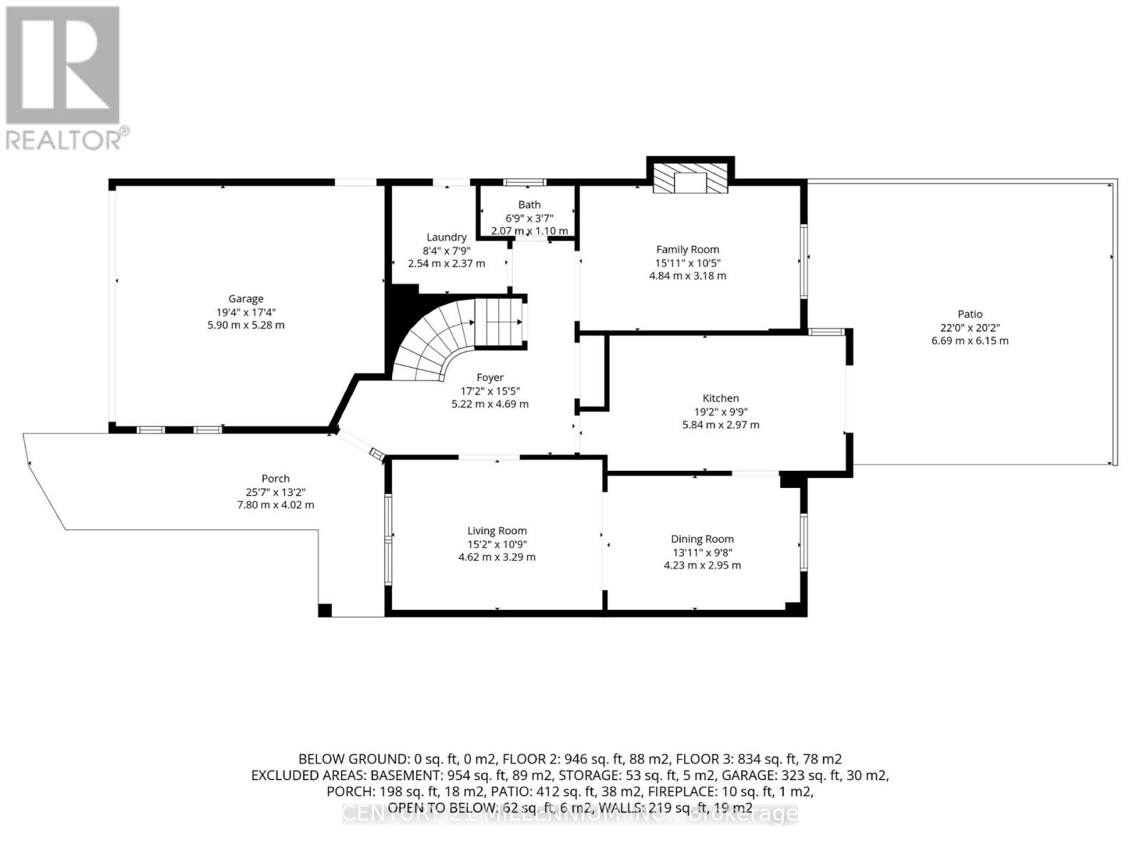 116 Wexford Road, Brampton, Ontario  L6Z 2T5 - Photo 27 - W12424152