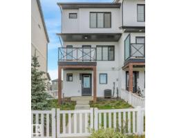 134 SECORD DR NW Secord