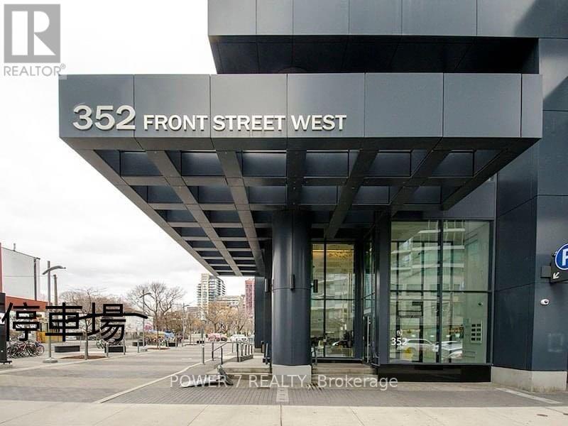 102 - 352 FRONT STREET W, Toronto, Ontario