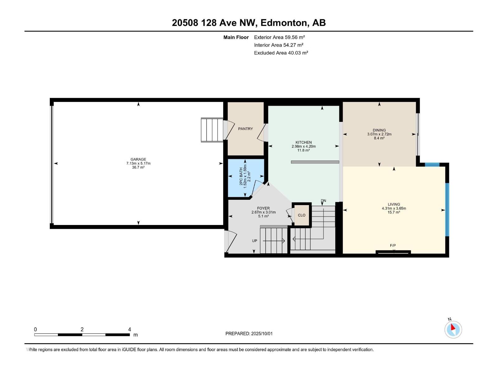 20508 128 Av Nw, Edmonton, Alberta  T5S 0L8 - Photo 47 - E4460520