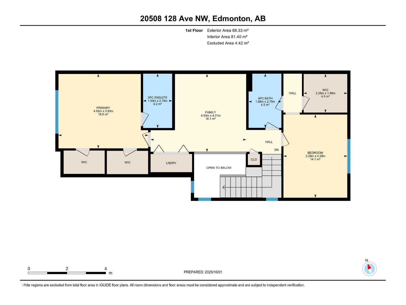 20508 128 Av Nw, Edmonton, Alberta  T5S 0L8 - Photo 48 - E4460520
