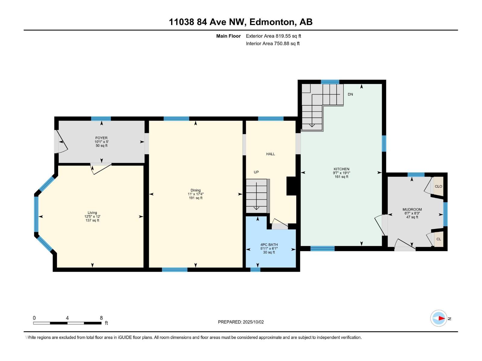 11038 84 Av Nw, Edmonton, Alberta  T6G 0V7 - Photo 29 - E4460526