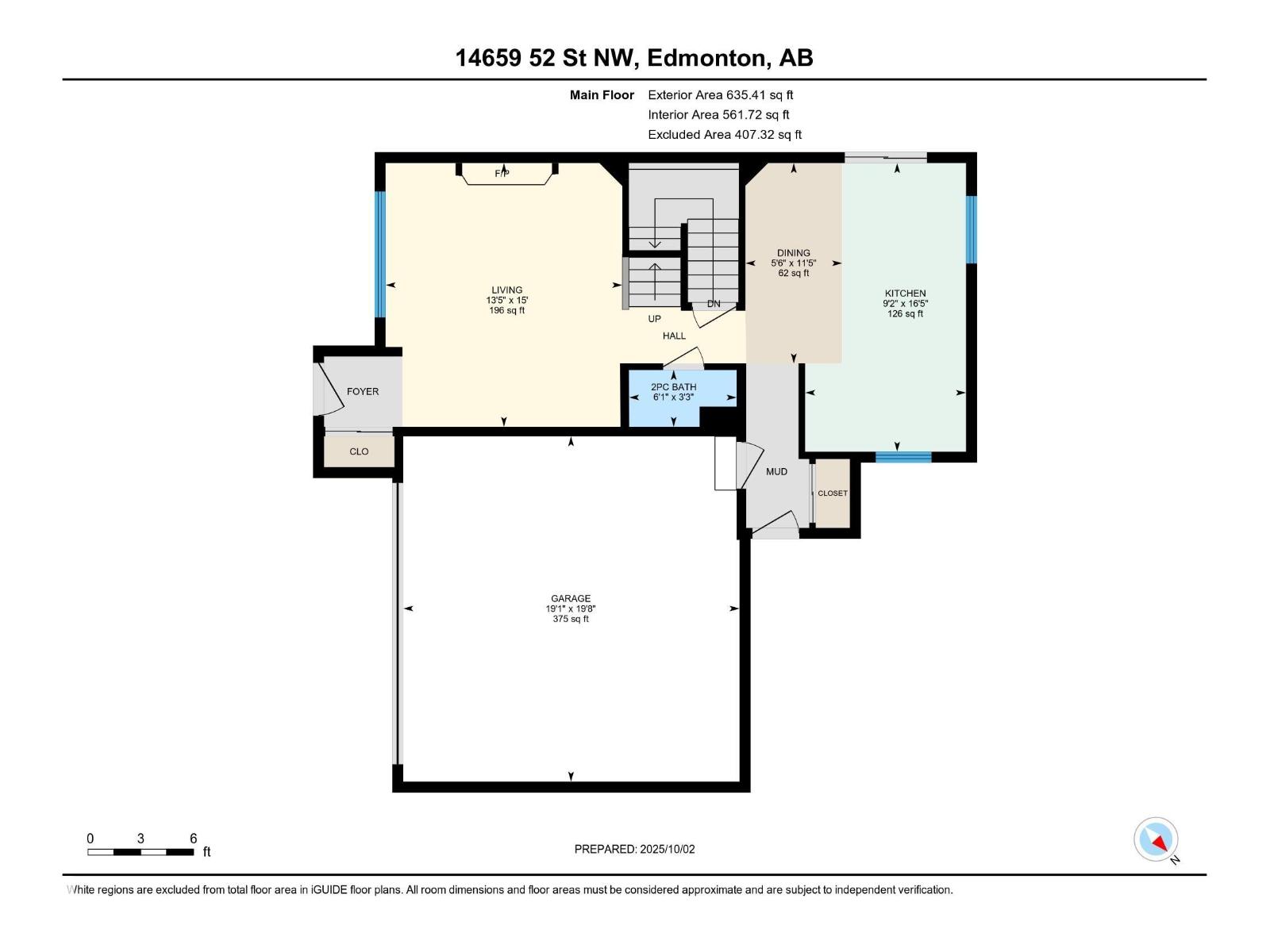 14659 52 St Nw Nw, Edmonton, Alberta  T5A 4Z7 - Photo 50 - E4460528