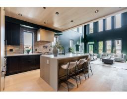 8194 201 STREET, Langley, British Columbia