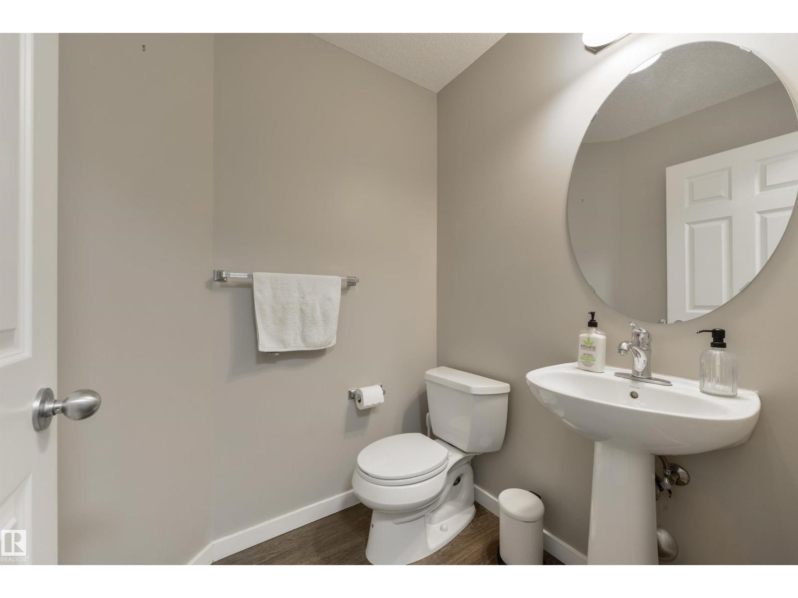 2219 Austin Wy Sw, Edmonton, Alberta  T6W 0L2 - Photo 14 - E4460532