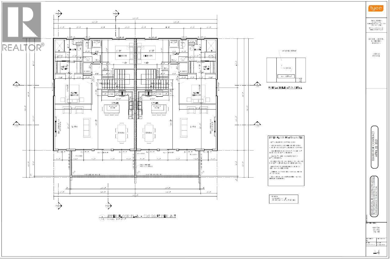 2728 Huckleberry Lane, Kimberley, British Columbia  V1A 3E4 - Photo 10 - 10364820