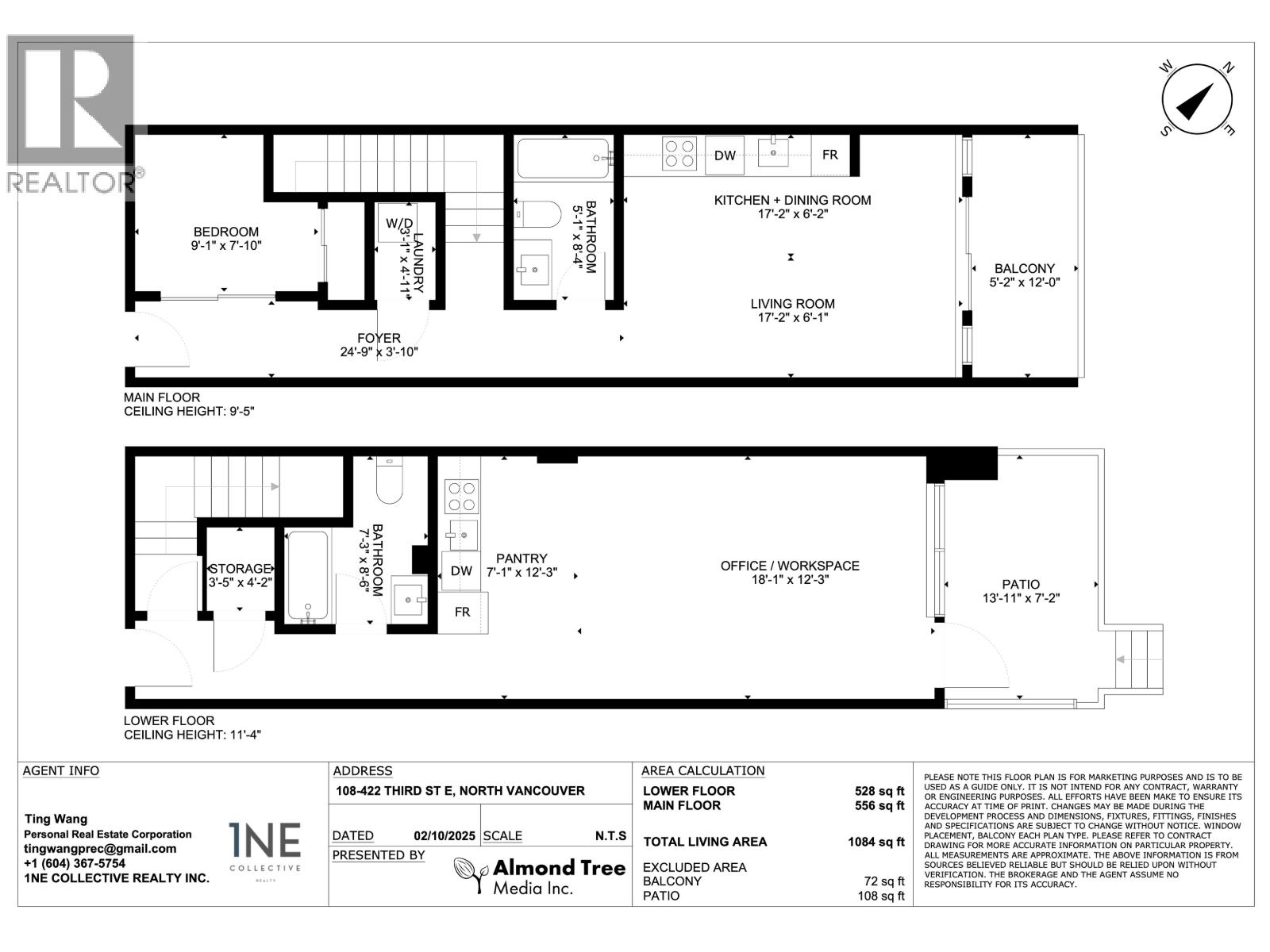 108 422 E 3rd Street, North Vancouver, British Columbia  V7L 0K1 - Photo 6 - R3053849