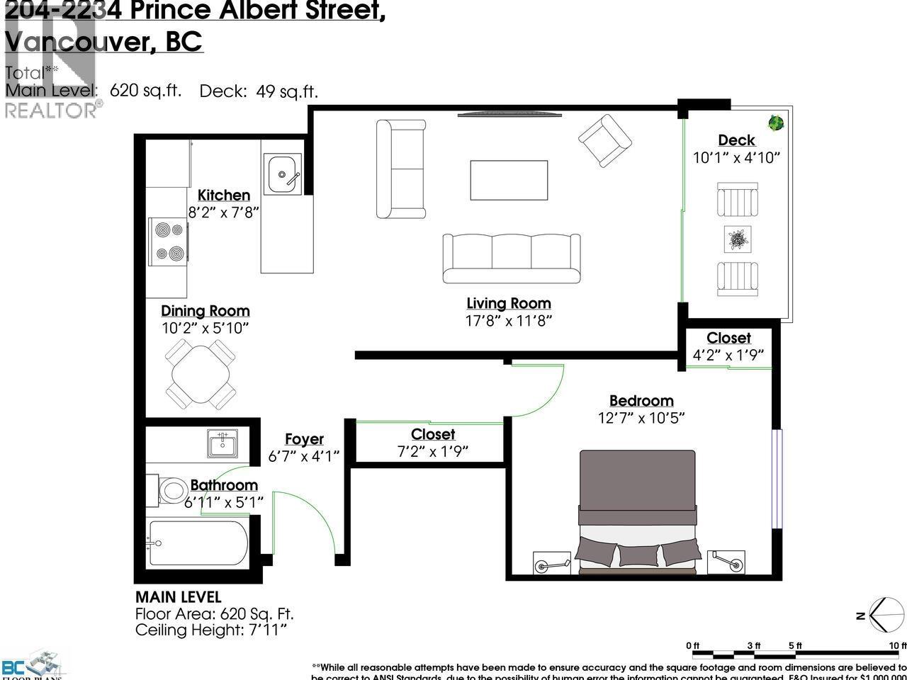 204 2234 Prince Albert Street, Vancouver, British Columbia  V5T 4K9 - Photo 20 - R3054853