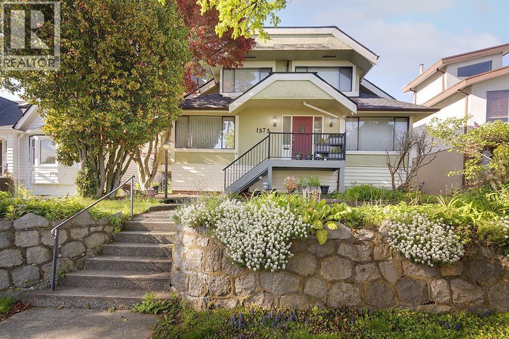1373 W 64th Avenue, Vancouver, British Columbia  V6P 2N3 - Photo 2 - R3054831