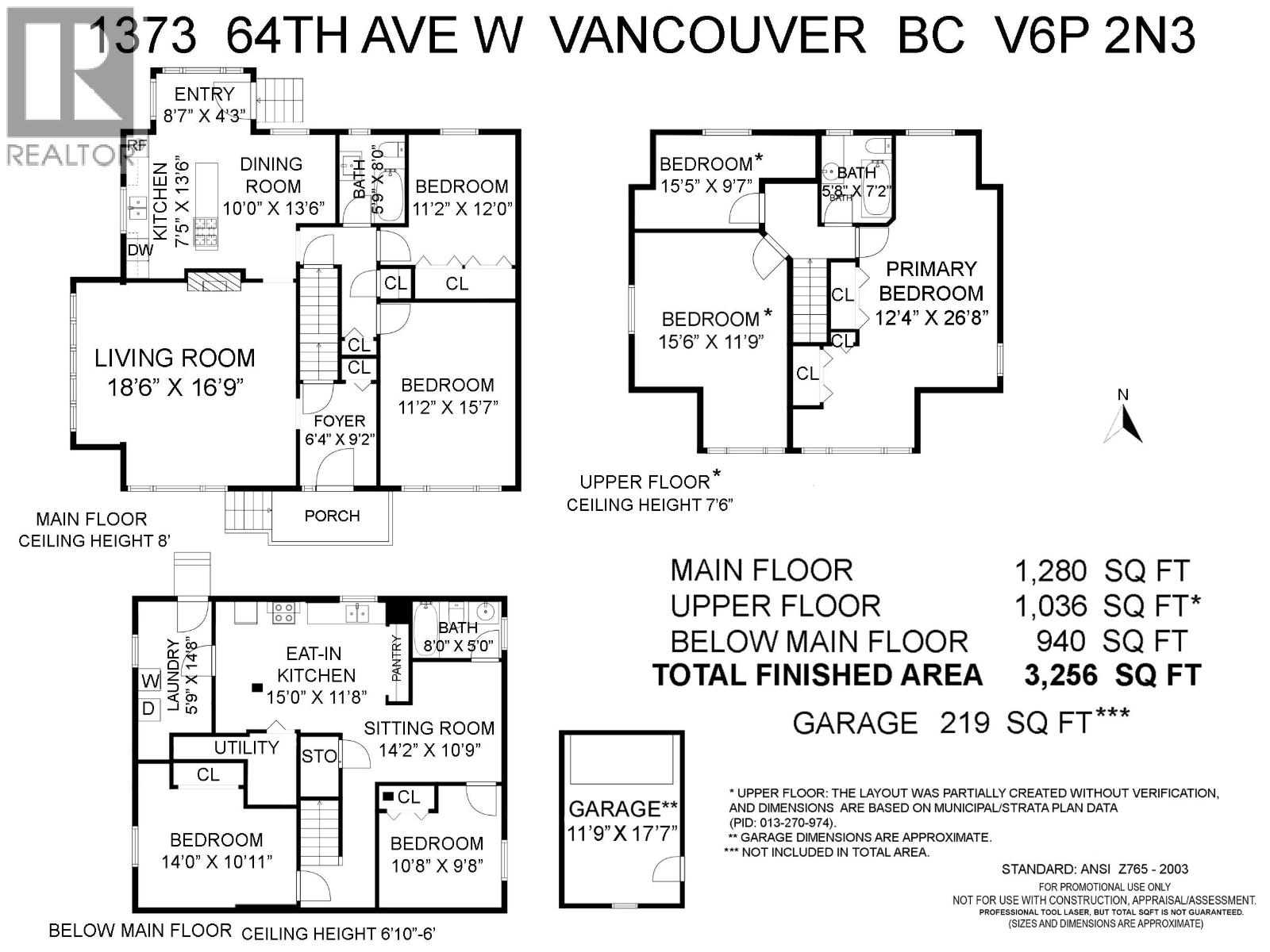 1373 W 64th Avenue, Vancouver, British Columbia  V6P 2N3 - Photo 30 - R3054831