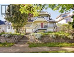 1373 W 64TH AVENUE, Vancouver, British Columbia