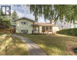 82 Wedgewood Drive SW Wildwood