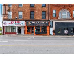 694 Dundas Street, Woodstock (Woodstock - South), Ca