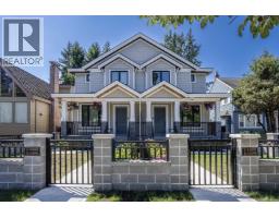 1470 W 57TH AVENUE