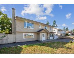 Upper House 11778 73 Avenue, Delta, Ca