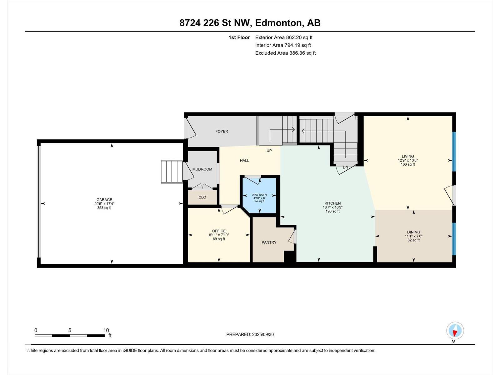 8724 226 St Nw, Edmonton, Alberta  T5T 7Y6 - Photo 44 - E4460564