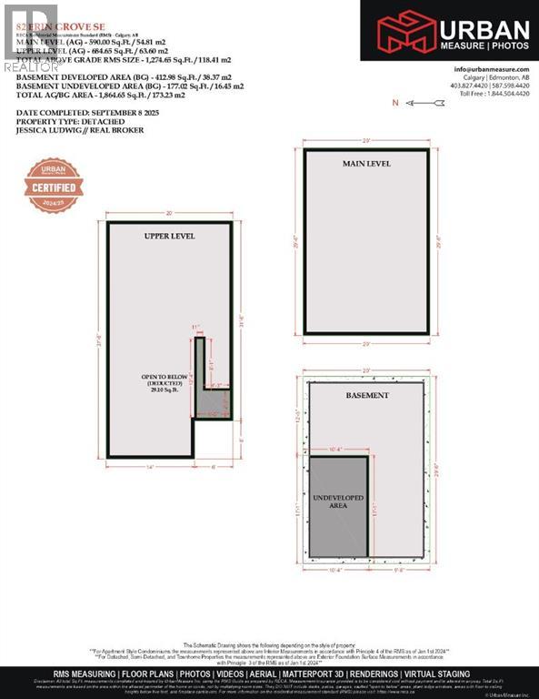 82 Erin Grove Se, Calgary, Alberta  T2B 3L2 - Photo 43 - A2252471
