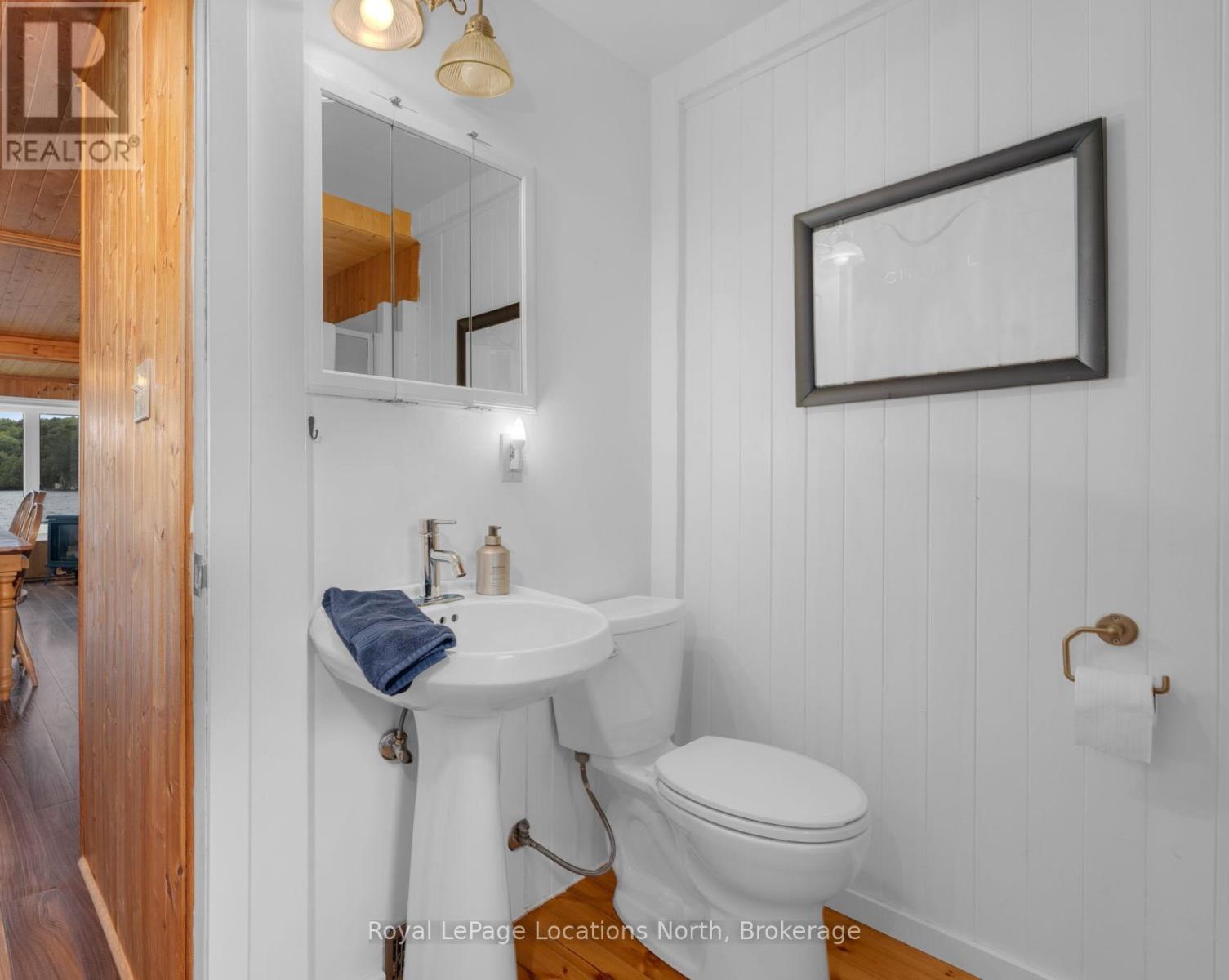 1433 South Horn Lk Road, Ryerson, Ontario  P0A 1C0 - Photo 17 - X11954246